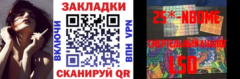 Где найти наркотики Малоярославец A PVP ссылка на мегу ССЫЛКА Мефедрон