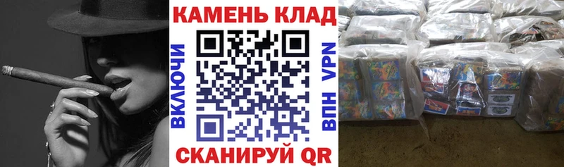 ссылка на мегу онион  сайты даркнета состав  Гашиш ice o lator  Малоярославец 