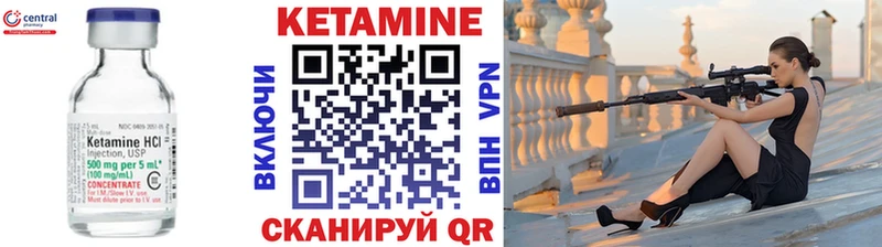 даркнет сайт  Малоярославец  Кетамин ketamine 