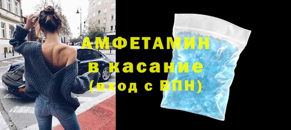 каннабис Белокуриха