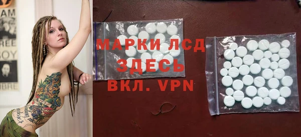 каннабис Белоозёрский