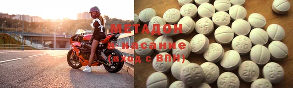 каннабис Белокуриха