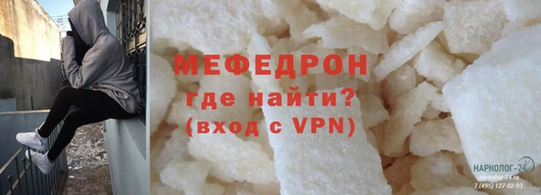 наркотики Богданович