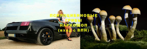 мефедрон мука Беломорск