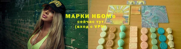 каннабис Белоозёрский