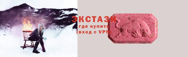 каннабис Белокуриха