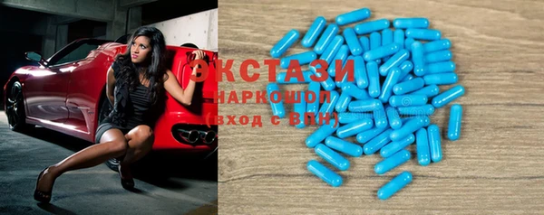 наркотики Богданович