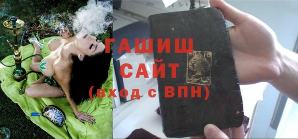 каннабис Белокуриха