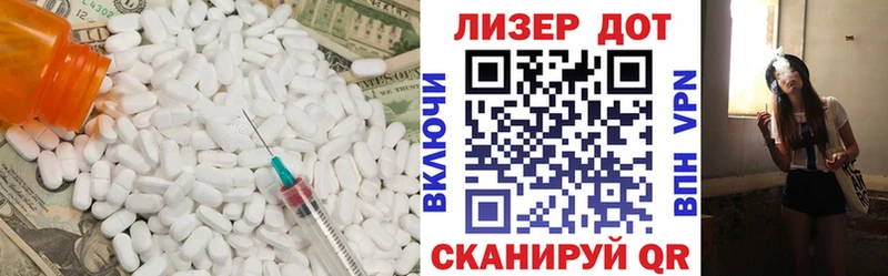 Лсд 25 экстази кислота Малоярославец