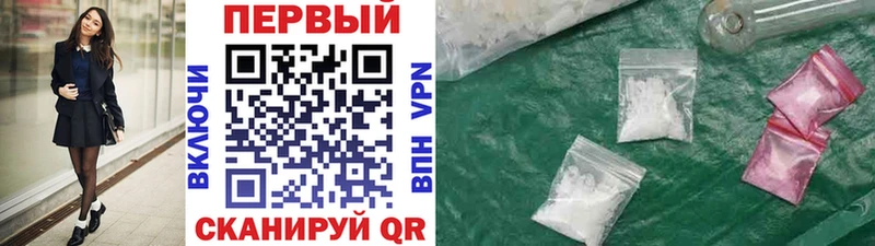 Метамфетамин Декстрометамфетамин 99.9%  где купить наркотик  Малоярославец 