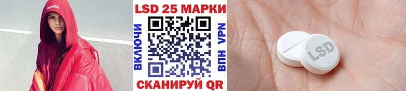 Марки NBOMe 1,8мг  закладки  Малоярославец 