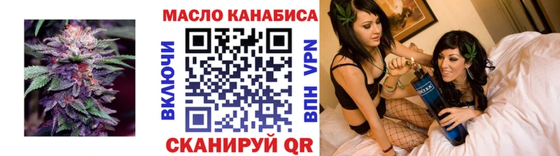shop какой сайт  Малоярославец  ТГК вейп 